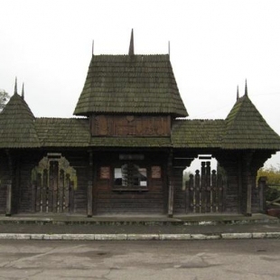 Фотография музея Черновицкий областной музей народной архитектуры и быта