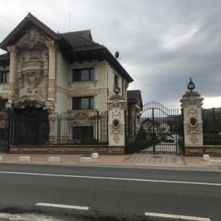 Фотография гостиницы Праград