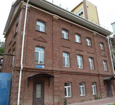 Фотография гостиницы Бэйкер Стрит