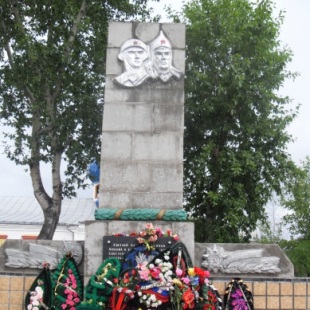 Фотография достопримечательности Мемориал воинской Славы