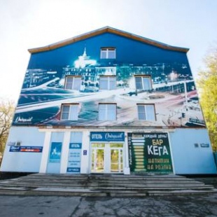 Фотография гостиницы Чайка