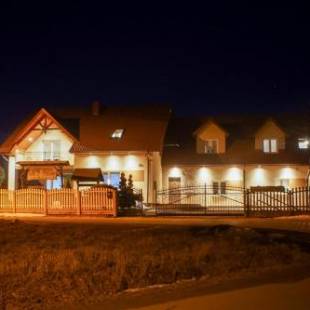 Фотографии гостевого дома 
            Wichrowe Wzgórze