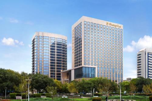 Фотография гостиницы Shangri-La Jinan