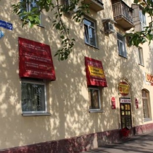 Фотография мини отеля Уют