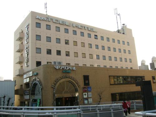 Фотография гостиницы Ageo Tobu Hotel