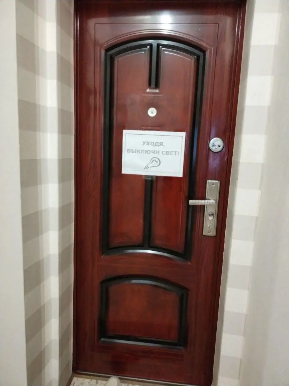 Фотография квартиры Апартаменты Крымск-Апарт на улице Маршала Гречко 89