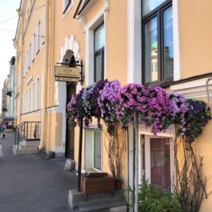 Фотография гостиницы Арт на Репина