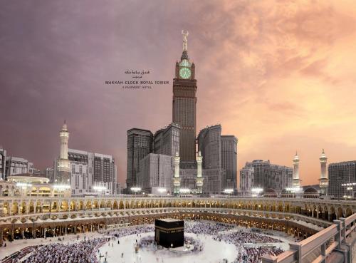 Фотография гостиницы Makkah Clock Royal Tower, A Fairmont Hotel