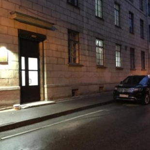 Фотография гостиницы На Яблочкова