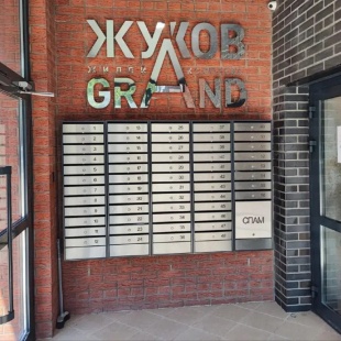 Фотография квартиры Апартаменты на улице Жукова 17