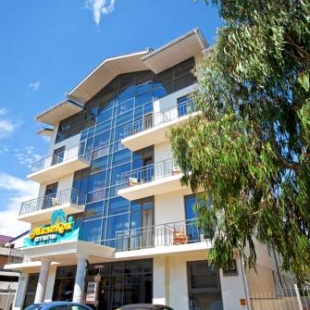 Фотография гостиницы Малекон