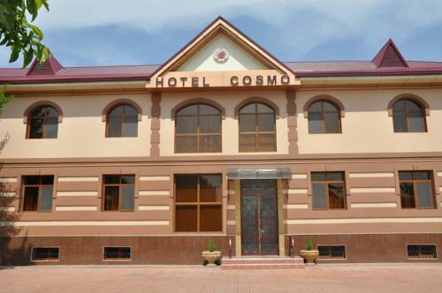 Фотография гостиницы Космо