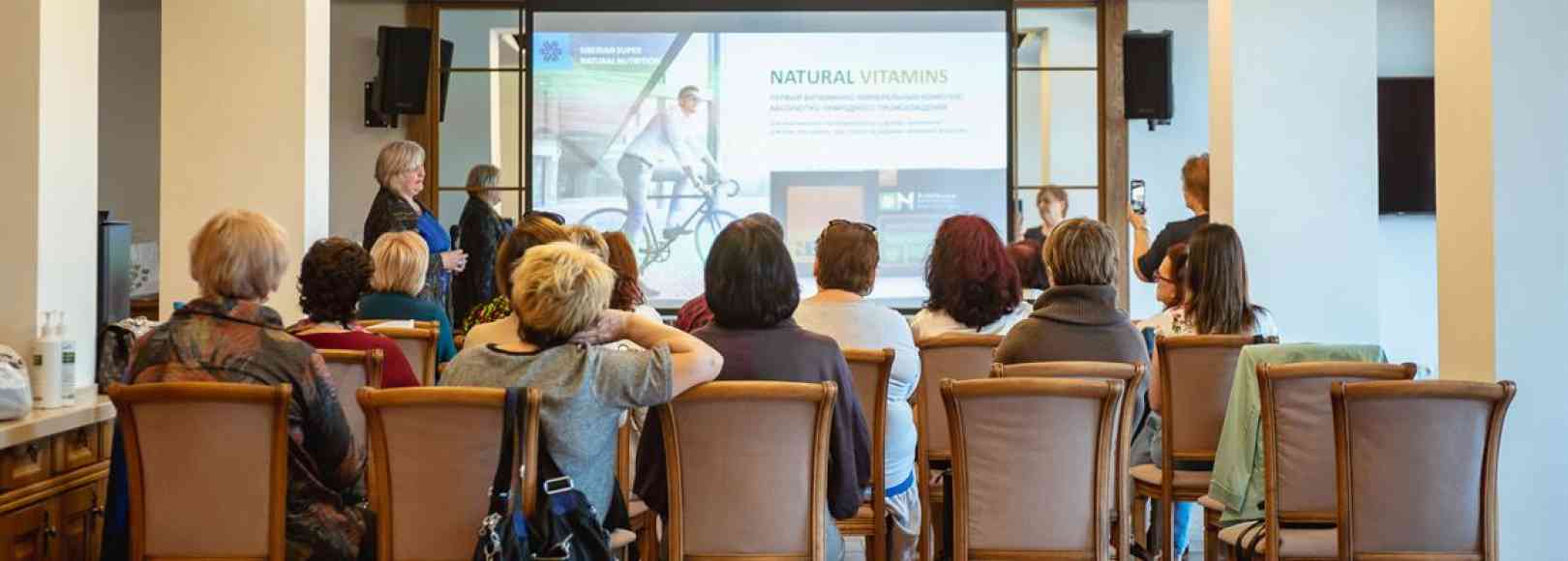 Фотография конференц-зала Cipresso отель