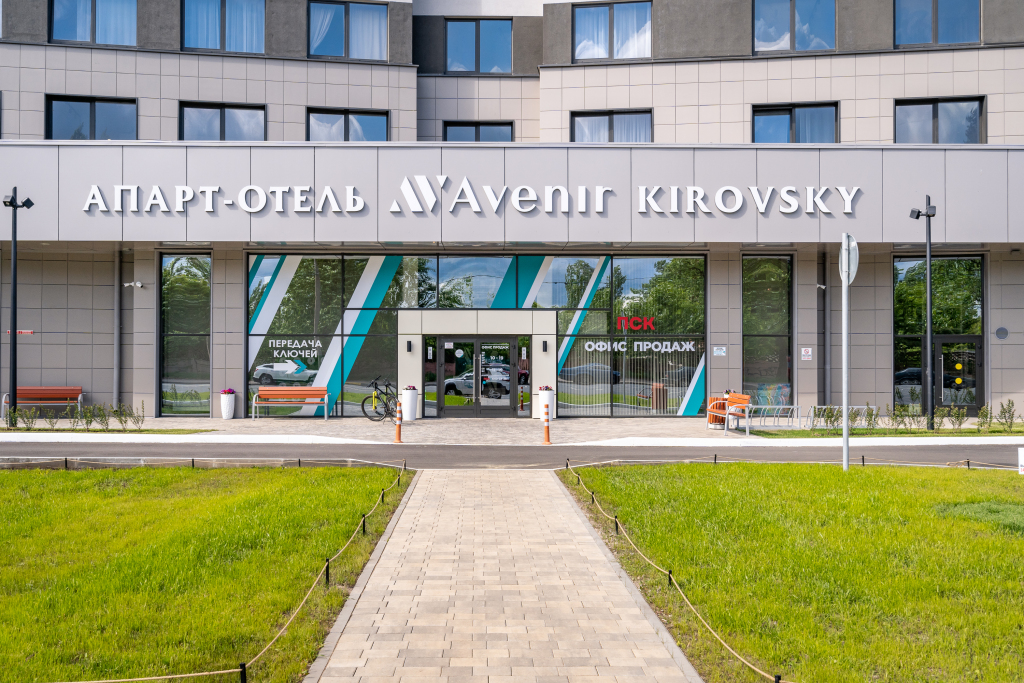 Фотография квартиры GLOBALSTAY Новая Студия 5 Мин до Метро Автово