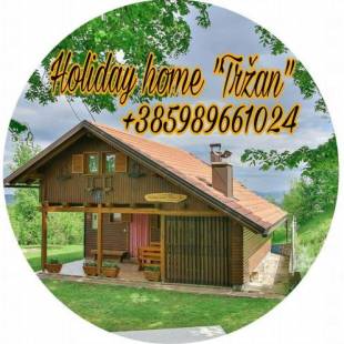Фотографии гостевого дома
Holiday Home Tržan