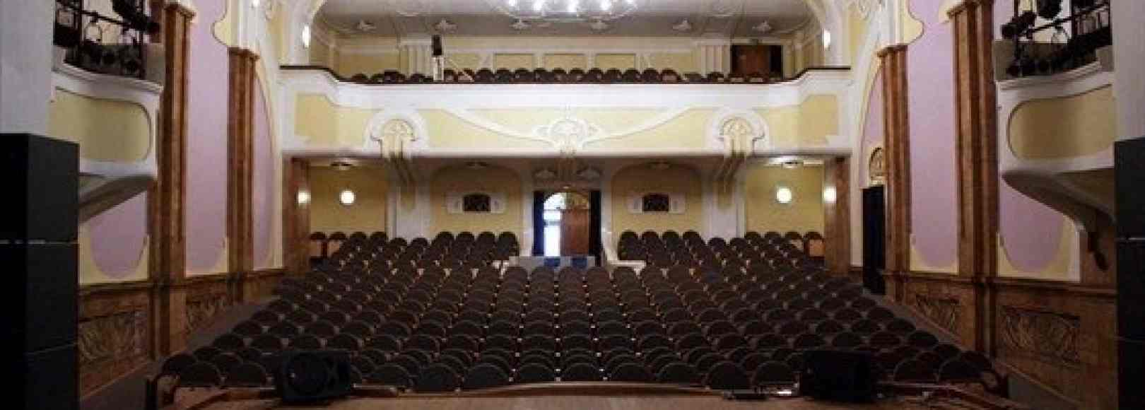 Фотография концертного зала Концертный зал ДК железнодорожников им. А.С. Пушкина