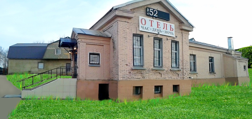 Фотография гостиницы Happy Life