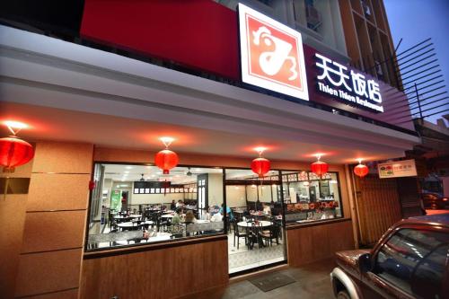 Фотография гостиницы Pantai Inn Kota Kinabalu