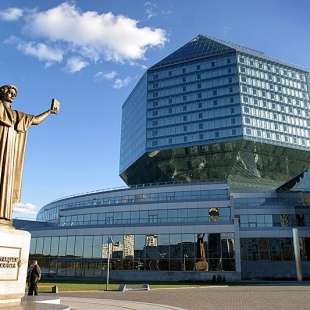 Фотография Национальная библиотека Беларуси