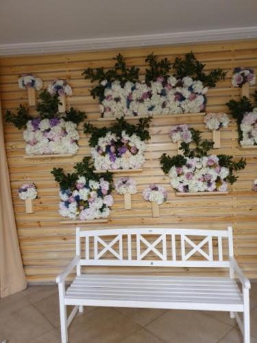 Фотография гостиницы Savoy