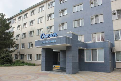 Фотография гостиницы Океан