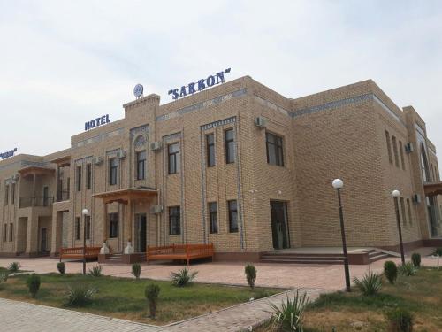 Фотография гостиницы Сарбон