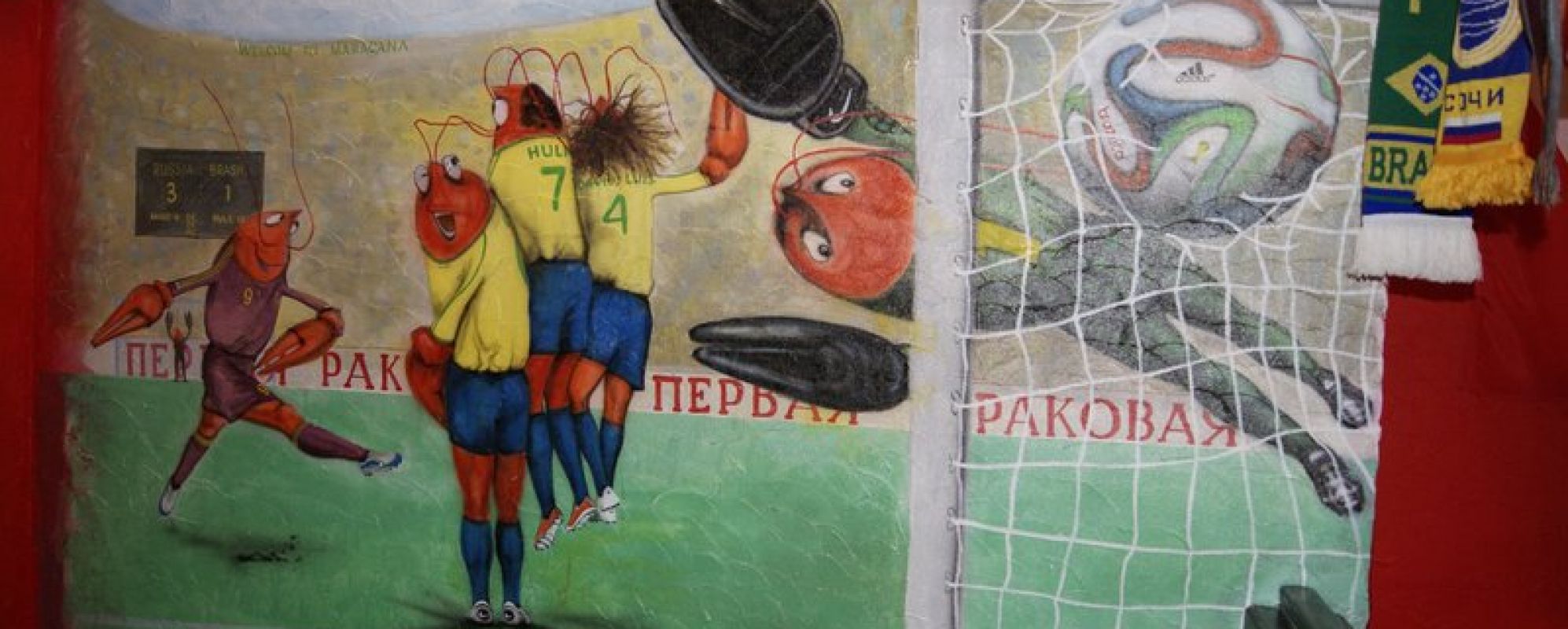 Фотографии пивного ресторана Первая раковая