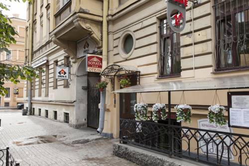 Фотографии гостиницы
Соната