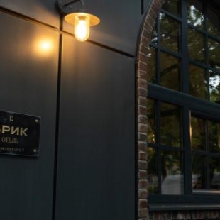 Фотография гостиницы Брик