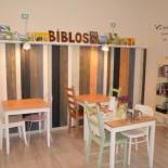 Фотография мини отеля Biblos e Mare