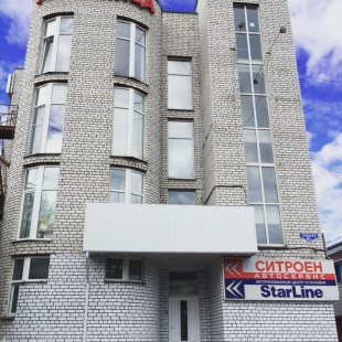 Фотография гостиницы Арго