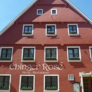 Фотографии гостиницы
Hotel Ehinger Rose