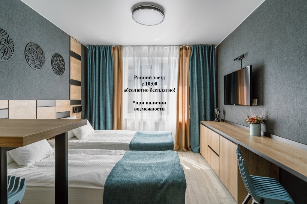 Фотография квартиры Апартаменты ApartStel Салова 61