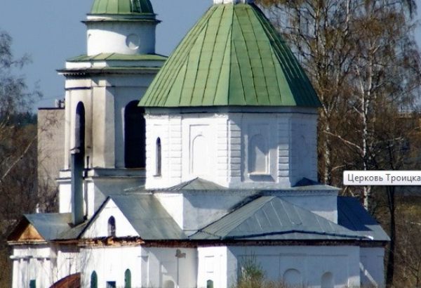 Фотография храма Церковь Троицы Живоначальной
