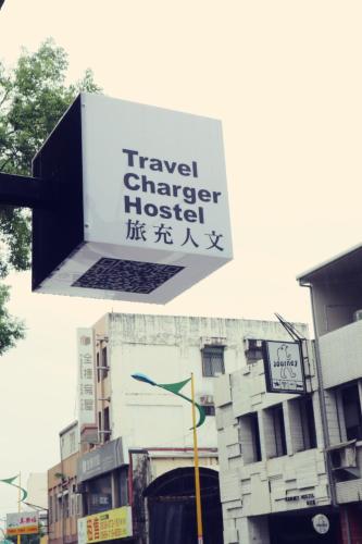 Фотография хостела Travel Charger Hostel