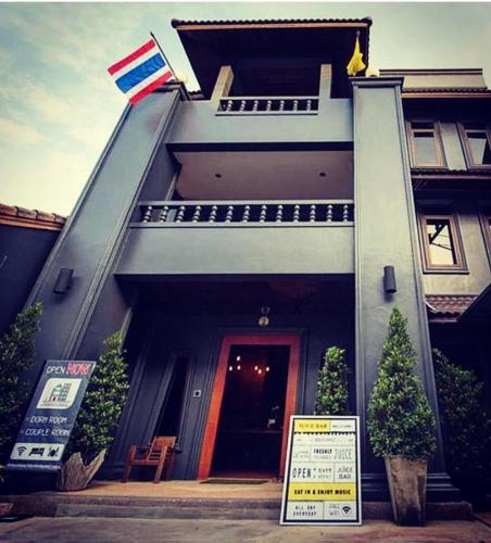 Фотография гостиницы Hi Karon Beach