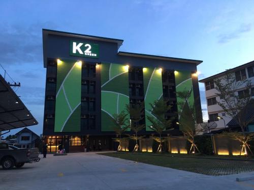 Фотография гостиницы K2Green Hotel
