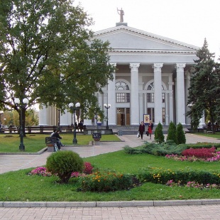 Фотография театра Донецкий Областной Академический Украинский Музыкально-драматический Театр
