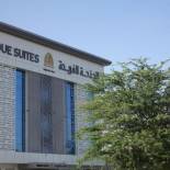 Фотография апарт отеля Unique Suites