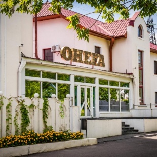 Фотография банкетного зала Онега