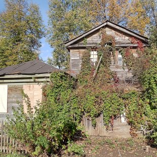 Фотография памятника архитектуры Усадьба священника