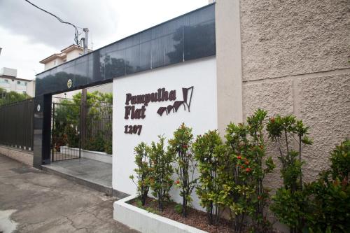 Фотография апарт отеля Pampulha Flat