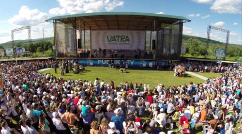 Фотография гостиницы Ватра