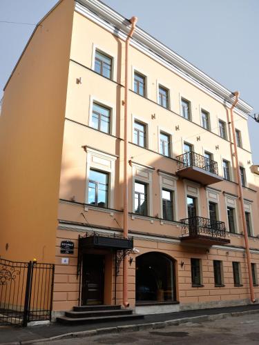 Фотографии гостиницы
Статский Советник Кустарный