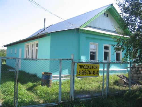 Фотография гостевого дома Юбилейный