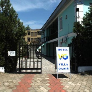 Фотография гостиницы Вилла Оазис