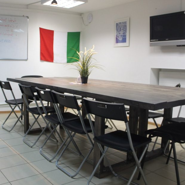 Фотография комнаты для переговоров 