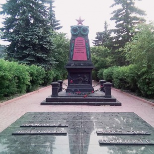 Фотография достопримечательности Братская могила