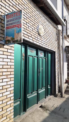 Фотография хостела Акбаршокс