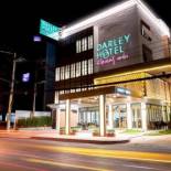 Фотография гостиницы Darley Hotel Chiangmai